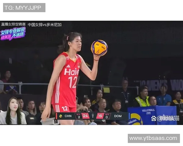 2016年中国女排对阵巴西的精彩对决与背后的故事分析
